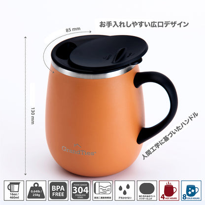GRANDTIES グランタイズ プレミアムマグカップ 【460ml】- キャロット