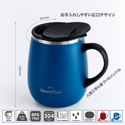 GRANDTIES グランタイズ プレミアムマグカップ 【460ml】- ダークコバルトブルー