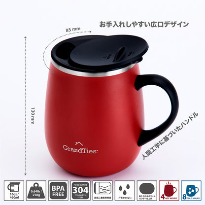 GRANDTIES グランタイズ プレミアムマグカップ 【460ml】- クランベリー