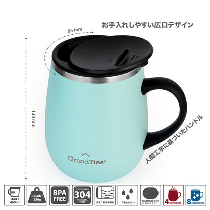 GRANDTIES グランタイズ プレミアムマグカップ 【460ml】- パウダーグリーン