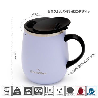 GRANDTIES グランタイズ プレミアムマグカップ 【460ml】- サンクチュアリー