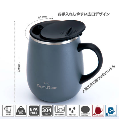GRANDTIES グランタイズ プレミアムマグカップ 【460ml】- ストーングレー