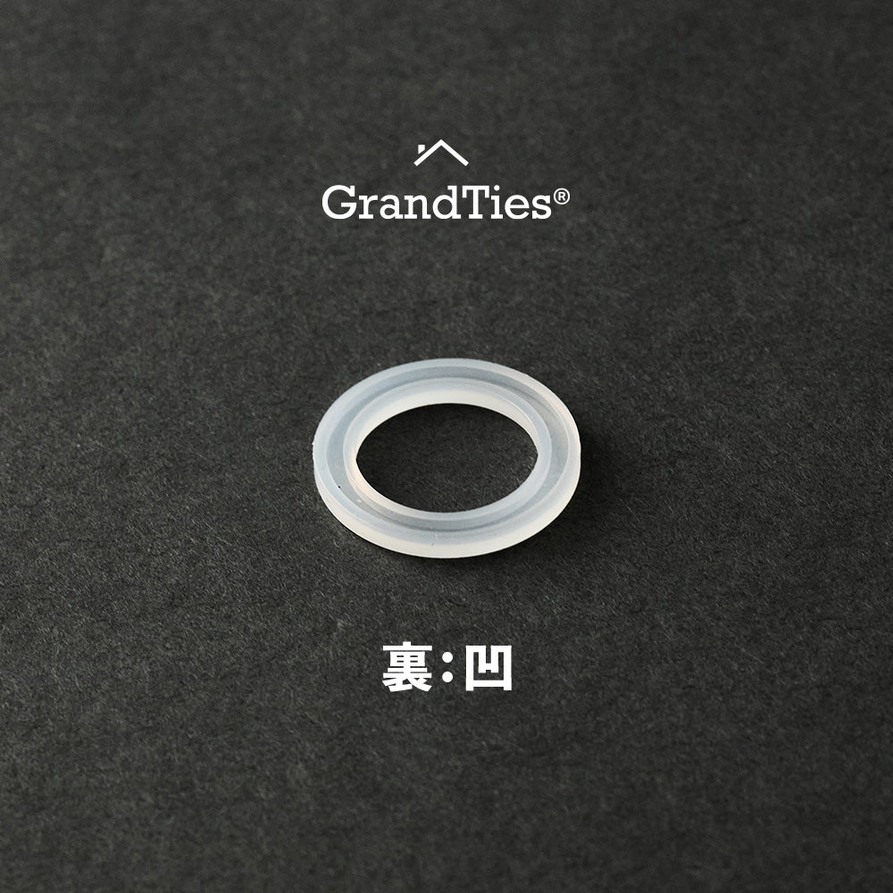 真空断熱ワイドマウスボトル 709ml 946ml 兼用【呑み口有の呑み口部専用：交換パッキン】